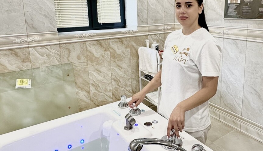 Гидротерапия